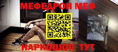 синтетический гашиш Кулебаки