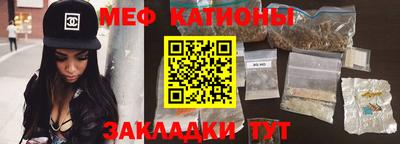 кокаин премиум Кумертау