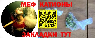 кокаин премиум Кумертау