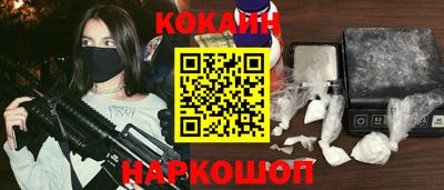 прущие крисы Кунгур