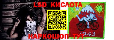 кокаин премиум Кумертау