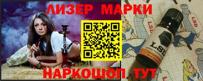 прущие крисы Кунгур