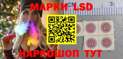 синтетический гашиш Кулебаки