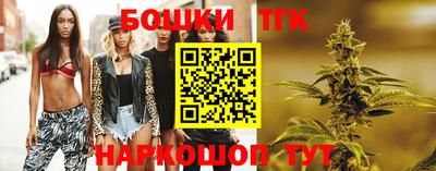 синтетический гашиш Кулебаки