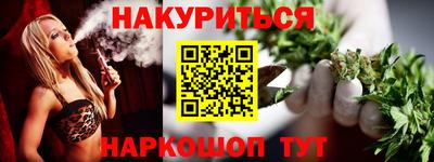 прущие крисы Кунгур