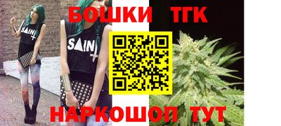 прущие крисы Кунгур