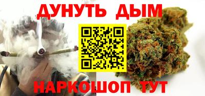 кокаин премиум Кумертау