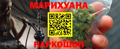 прущие крисы Кунгур