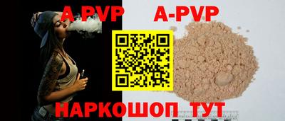 кокаин премиум Кумертау