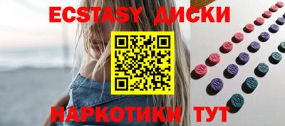 кокаин премиум Кумертау