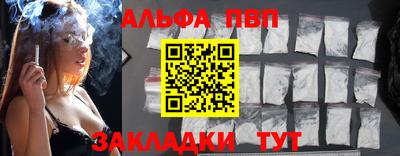 прущие крисы Кунгур