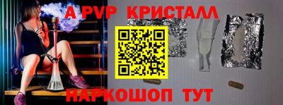кокаин премиум Кумертау