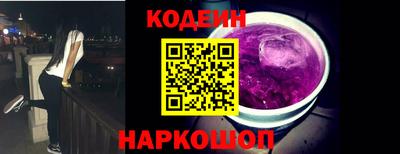 кокаин премиум Кумертау
