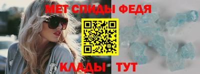 синтетический гашиш Кулебаки