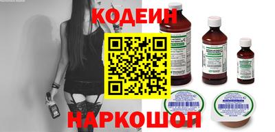 прущие крисы Кунгур