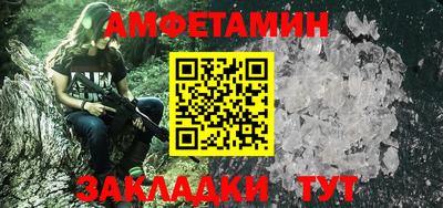 кокаин премиум Кумертау