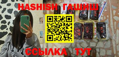 кокаин премиум Кумертау