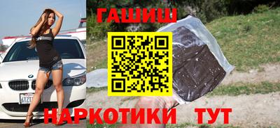 кокаин премиум Кумертау