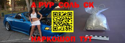 кокаин премиум Кумертау