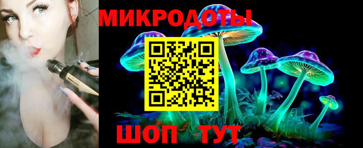 Керчь  Псилоцибиновые грибы Psilocybine cubensis  Псилоцибиновые грибы Magic Shrooms  Вход с VPN 
